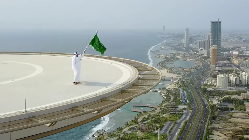 رفع العلم السعودي